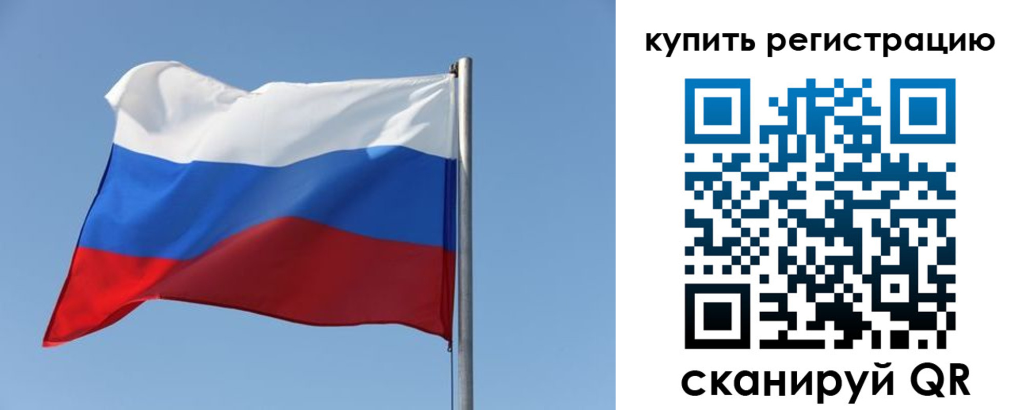найти адрес прописки в Новоалександровске