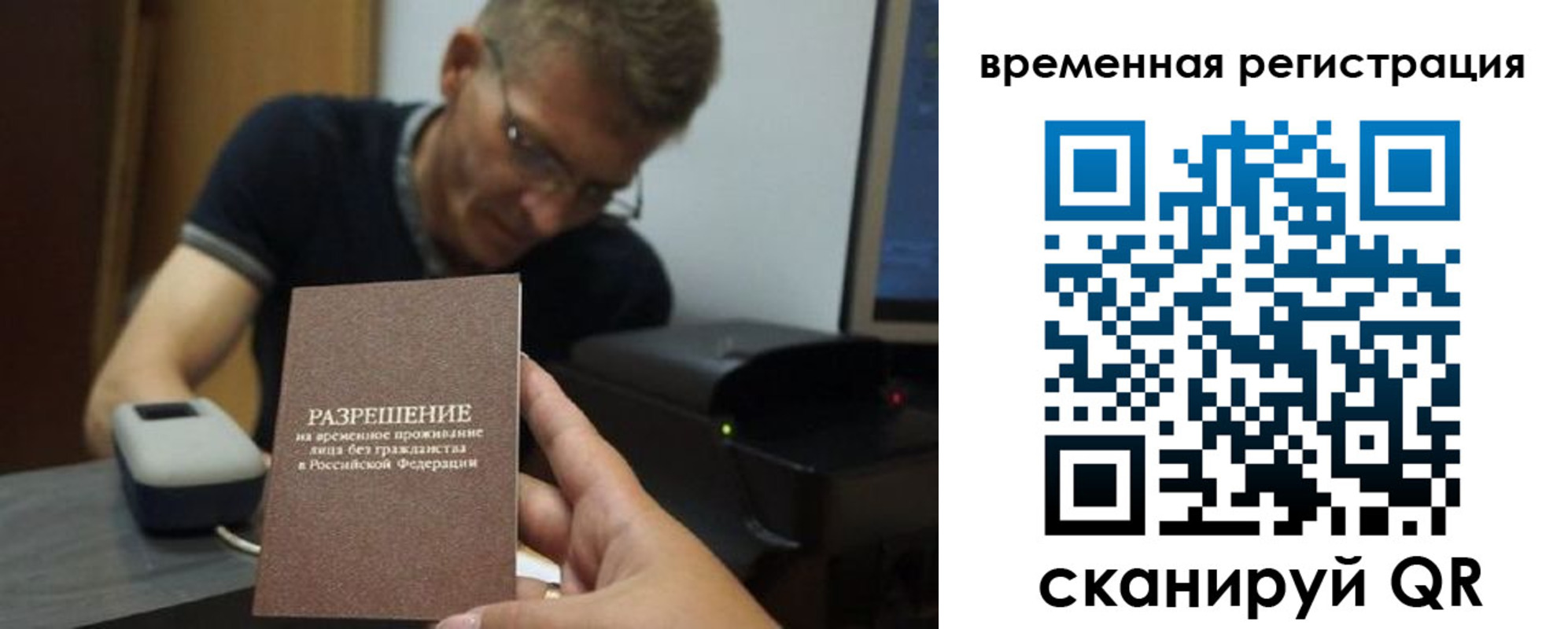 форма 3 в Новоалександровске