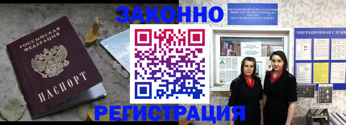 документы для поступления в школу в Новоалександровске
